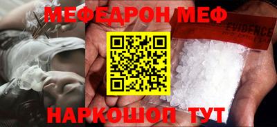 jwh Ливны