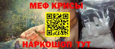 прущие грибы Кулебаки