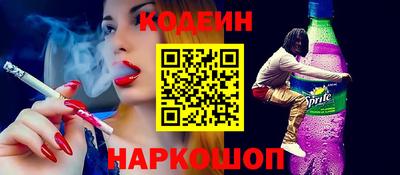 прущий лед Кунгур