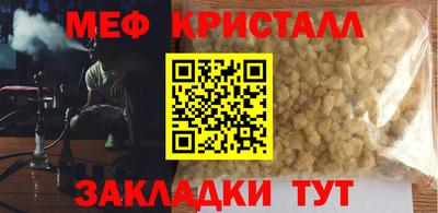 jwh Ливны