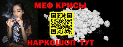 индика Лесосибирск
