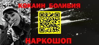 прущий лед Кунгур