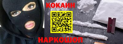 прущие грибы Кулебаки
