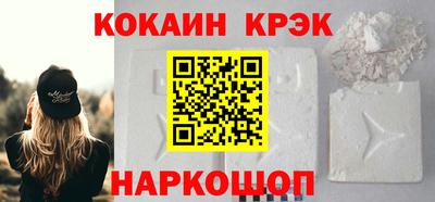 прущие грибы Кулебаки
