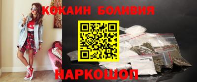 прущие грибы Кулебаки