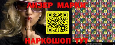 прущий лед Кунгур