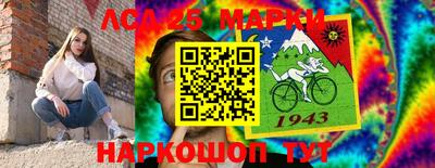 прущие грибы Кулебаки