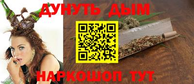 MDMA Ликино-Дулёво