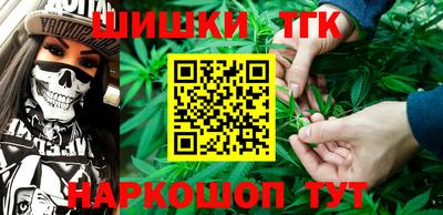 MDMA Ликино-Дулёво