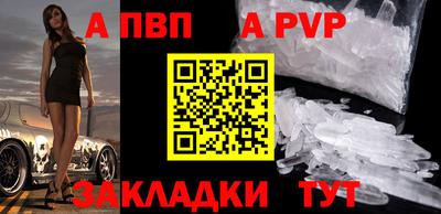прущий лед Кунгур