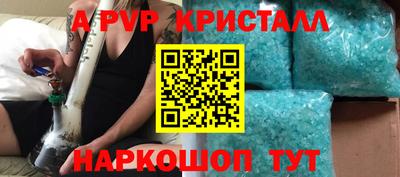 mdpv Кумертау