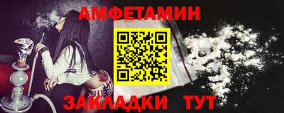 прущий лед Кунгур