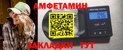 jwh Ливны