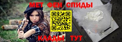 прущие грибы Кулебаки