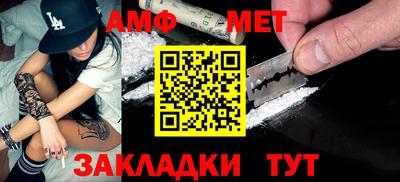 прущий лед Кунгур