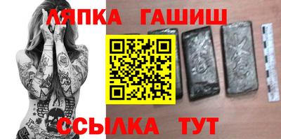 прущий лед Кунгур