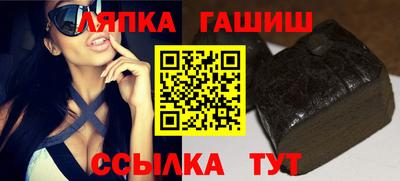 прущие грибы Кулебаки