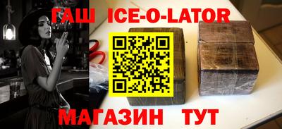mdpv Кумертау