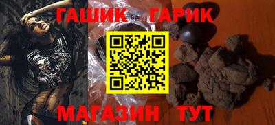 jwh Ливны