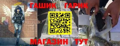 прущие грибы Кулебаки