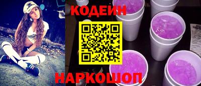 MDMA Ликино-Дулёво