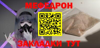 прущие грибы Кулебаки