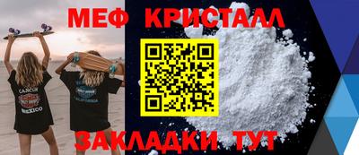 индика Лесосибирск