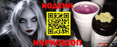 прущий лед Кунгур