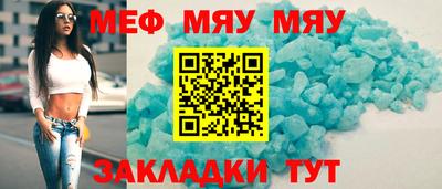 прущие грибы Кулебаки